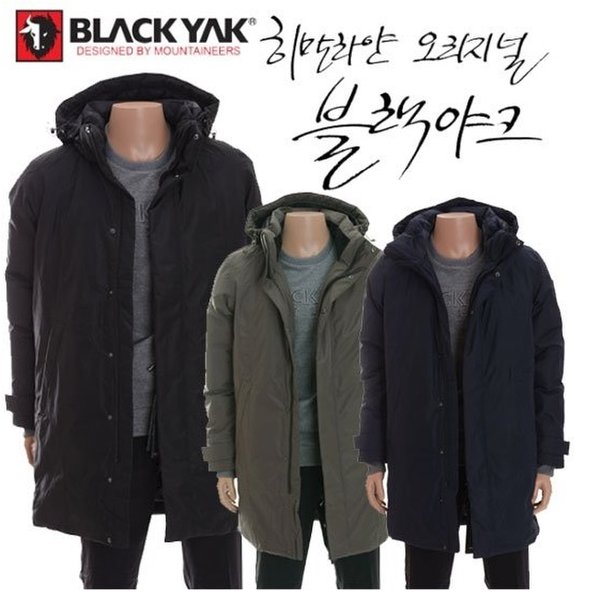 상품 이미지2