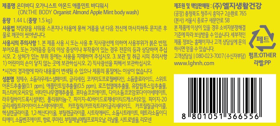 품질표시이미지1