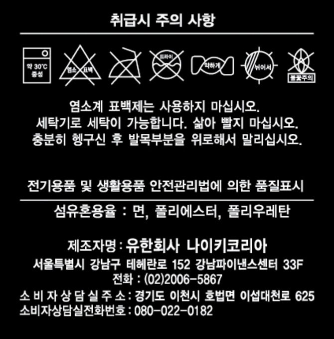 상품 이미지1