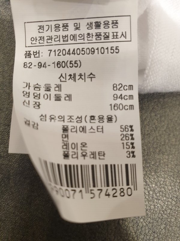 품질표시이미지2