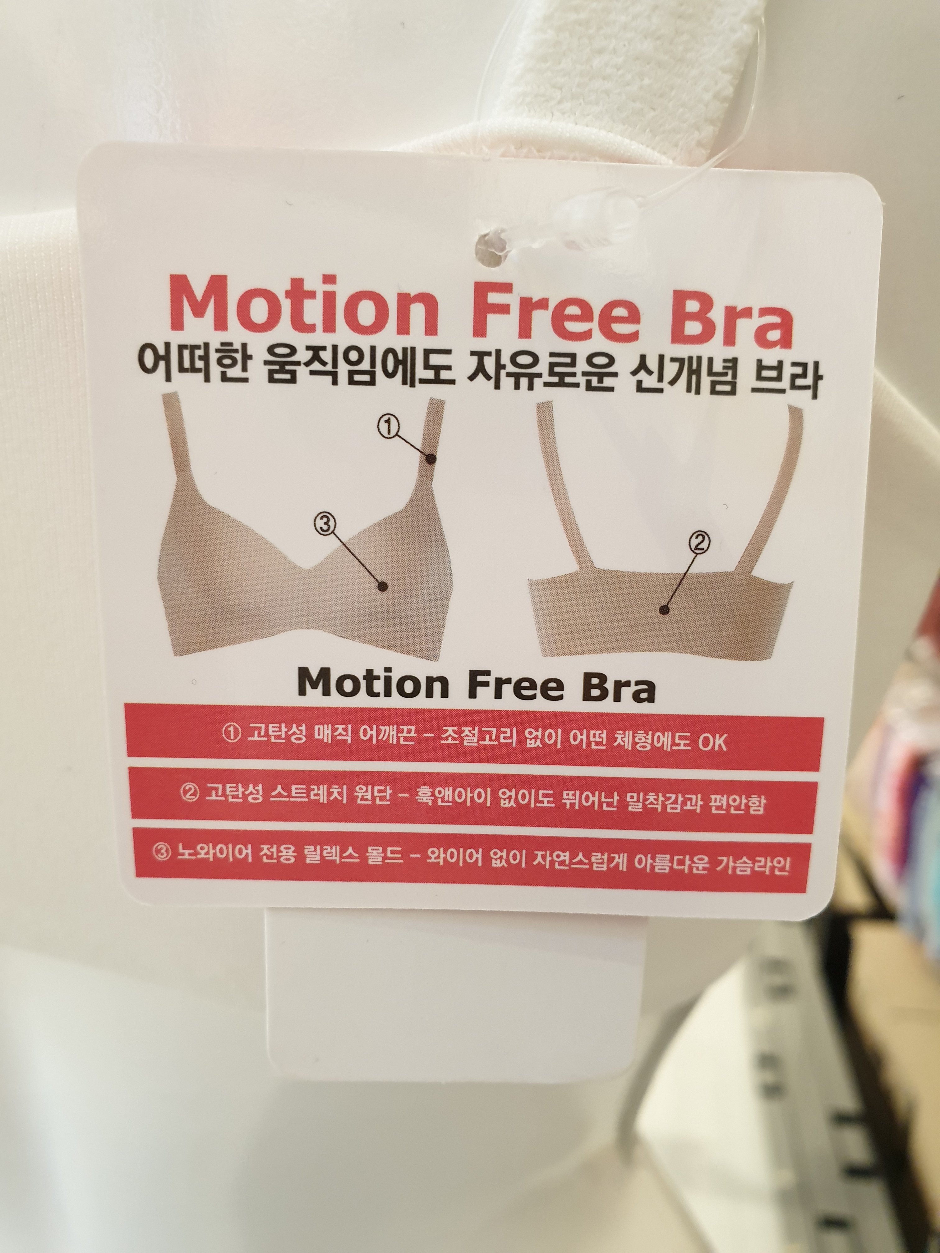 품질표시이미지2