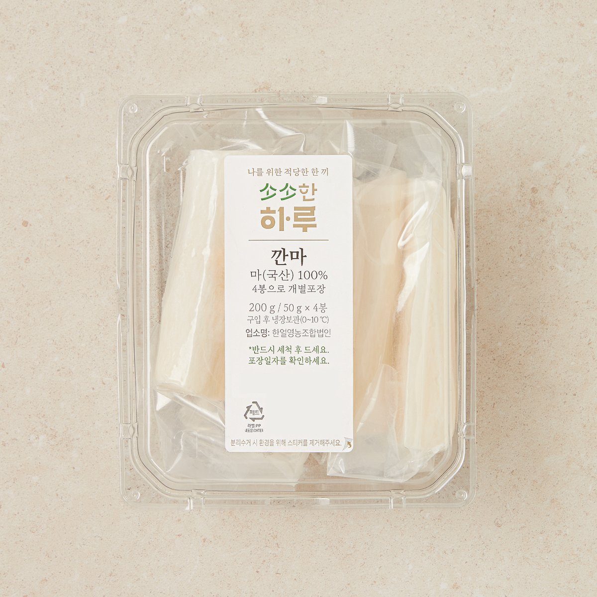 상품 이미지1