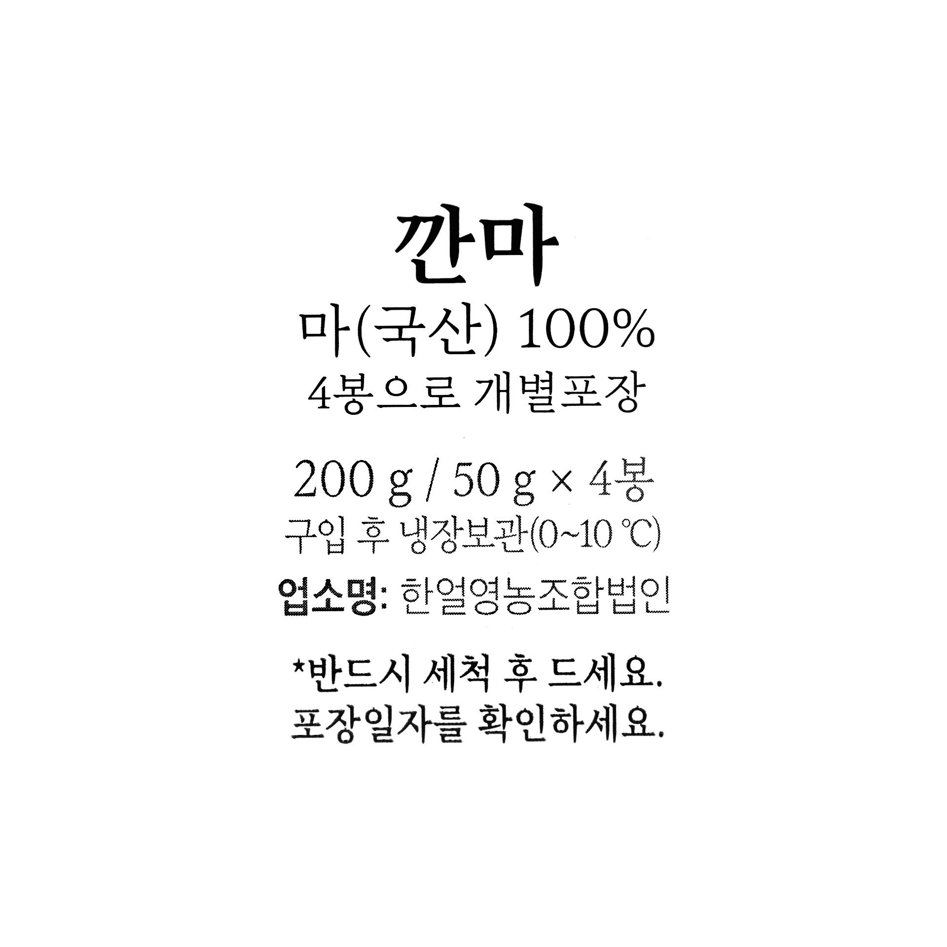 품질표시이미지1