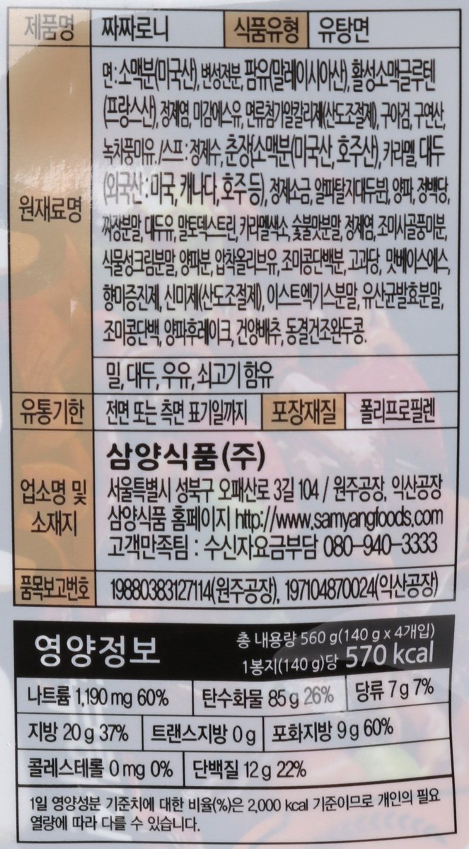 품질표시이미지2