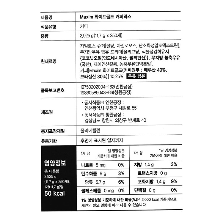 품질표시이미지1