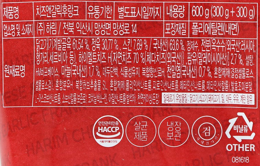 품질표시이미지1