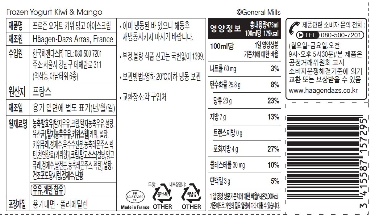 상품 이미지1