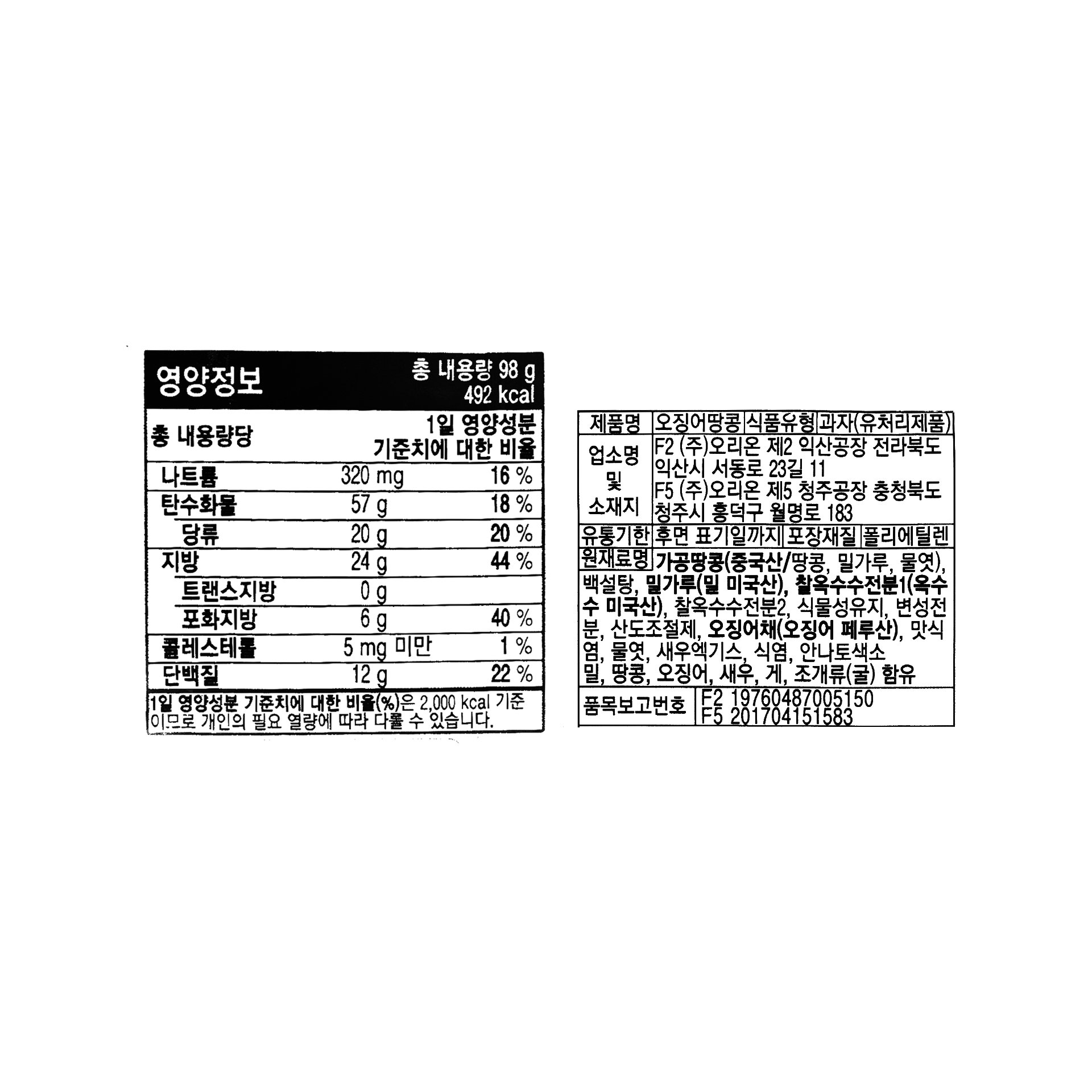 상품 이미지1