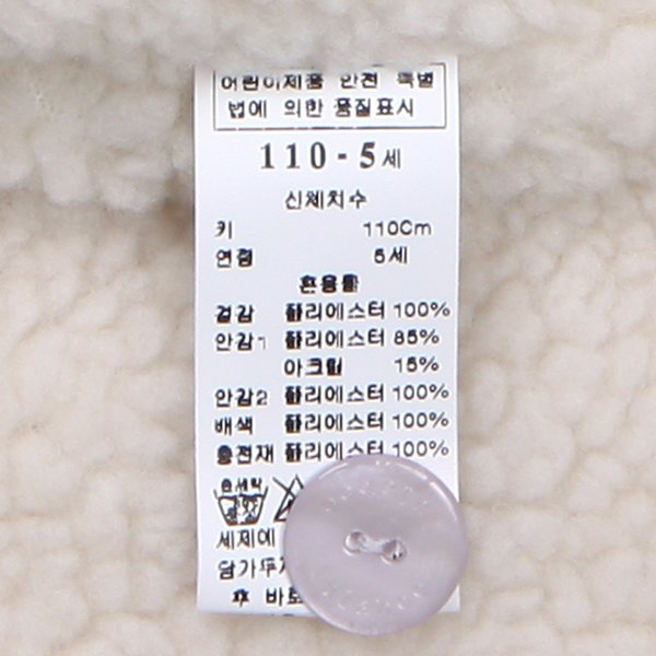 상품이미지7