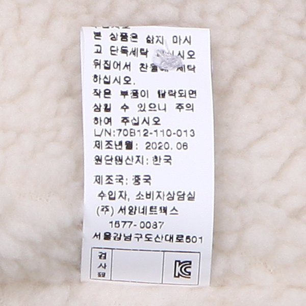 상품이미지8