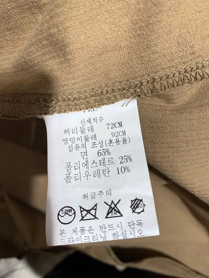 품질표시이미지2