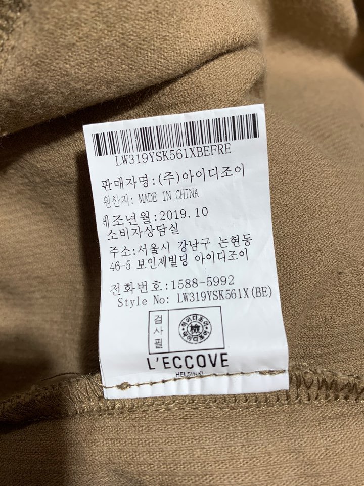 품질표시이미지3