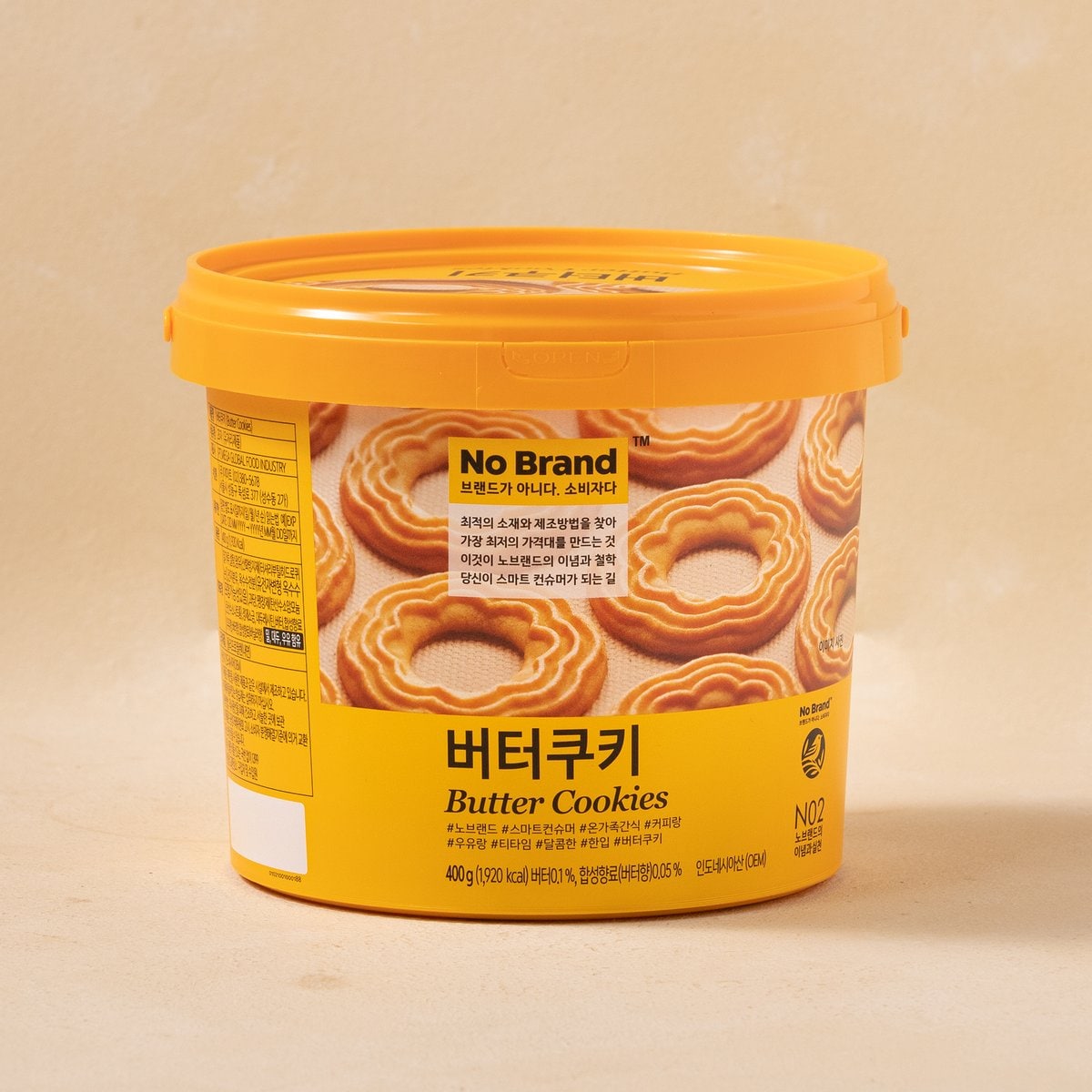 [노브랜드] 버터쿠키 400g