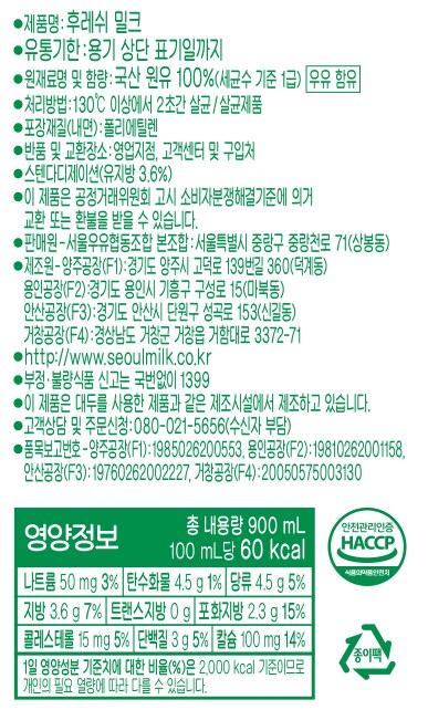 품질표시이미지2