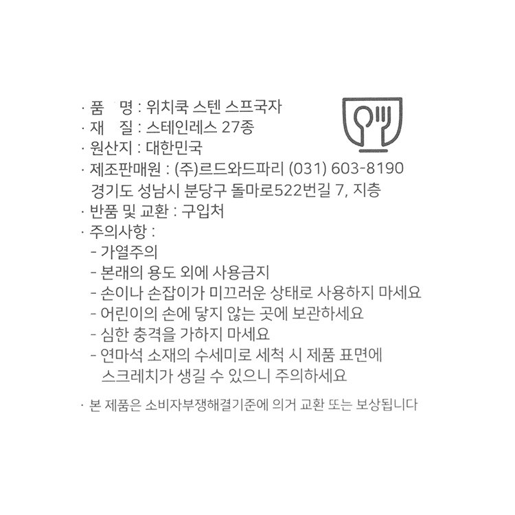 품질표시이미지1