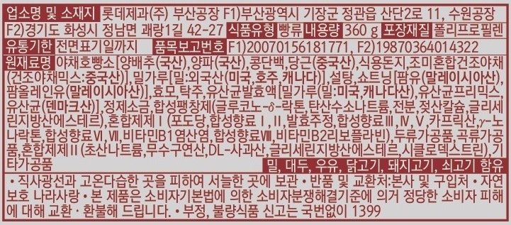 상품 이미지1