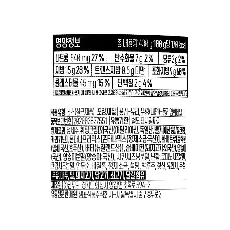 품질표시이미지1
