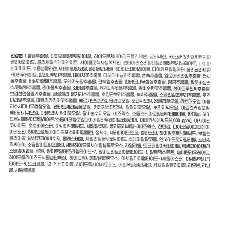 품질표시이미지1