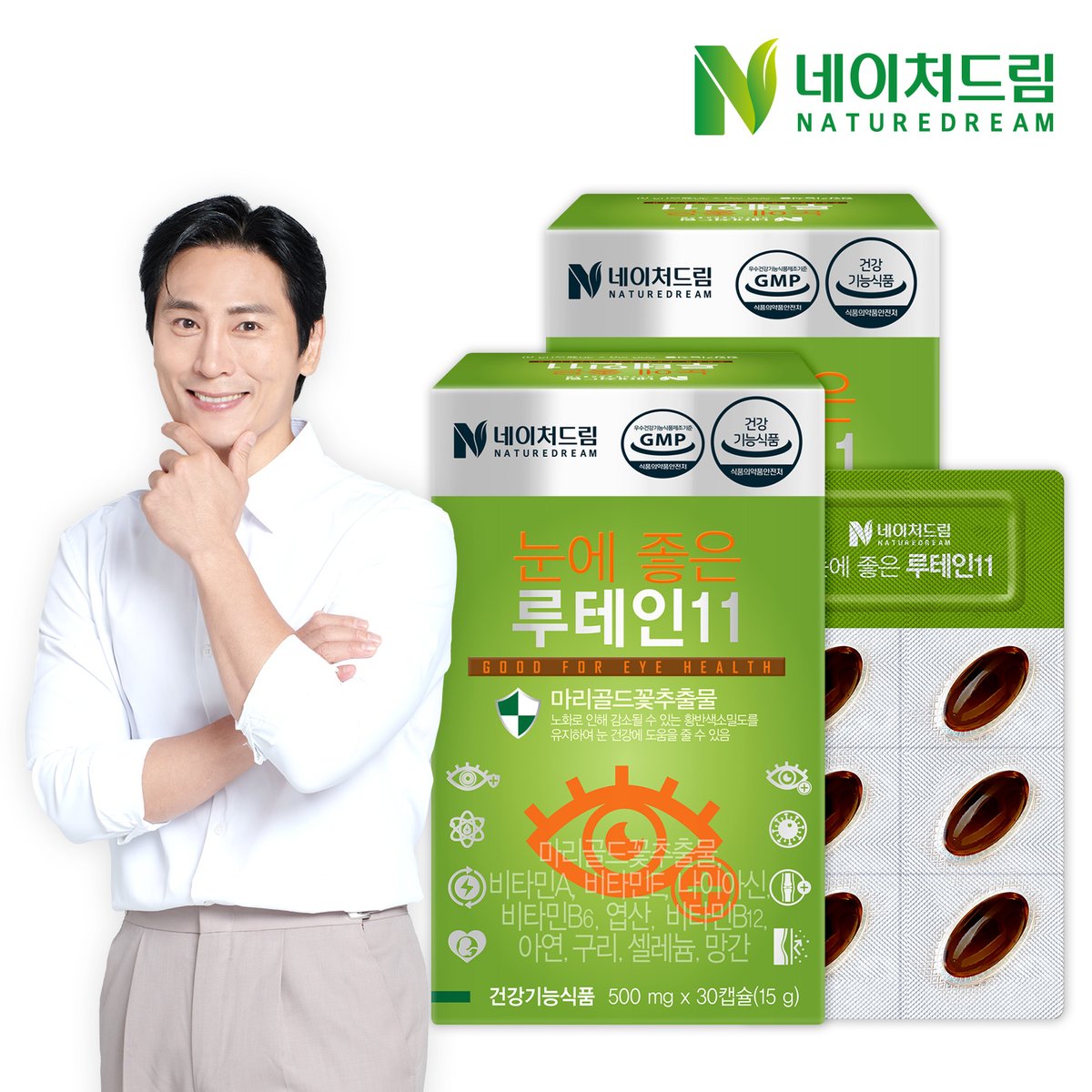 상품 이미지1