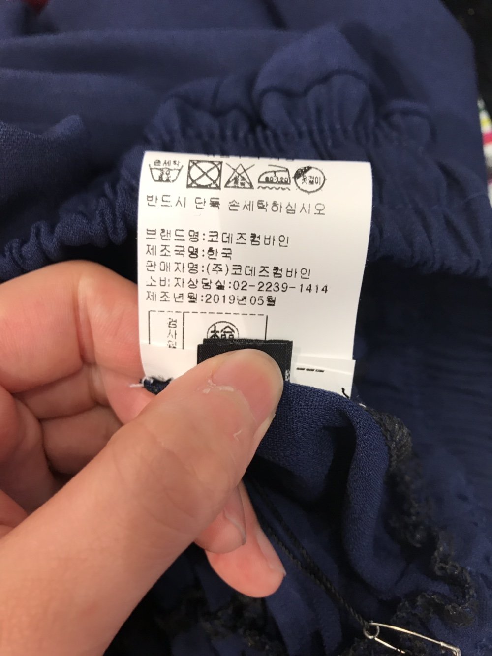 품질표시이미지2