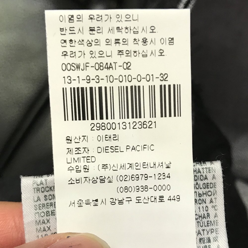 품질표시이미지2