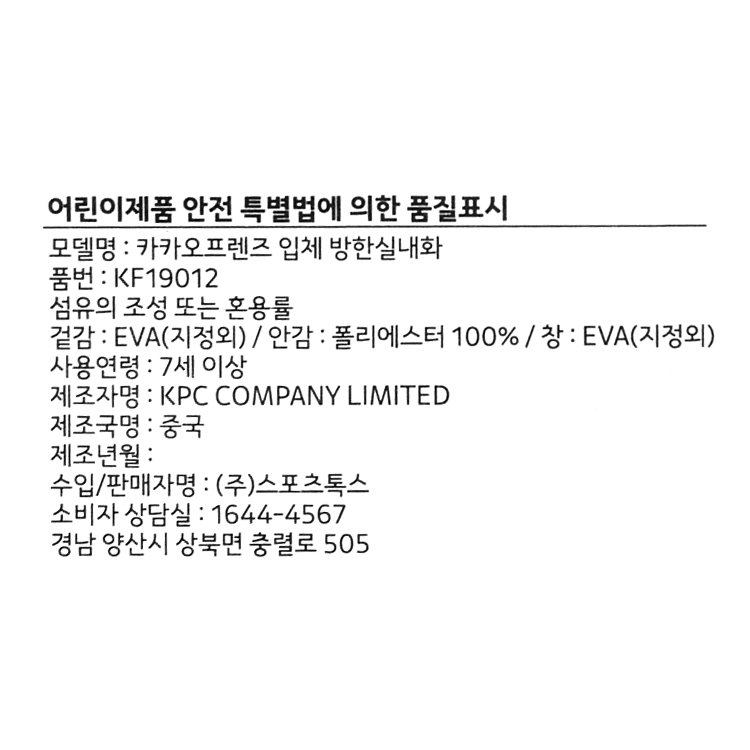 상품 이미지1
