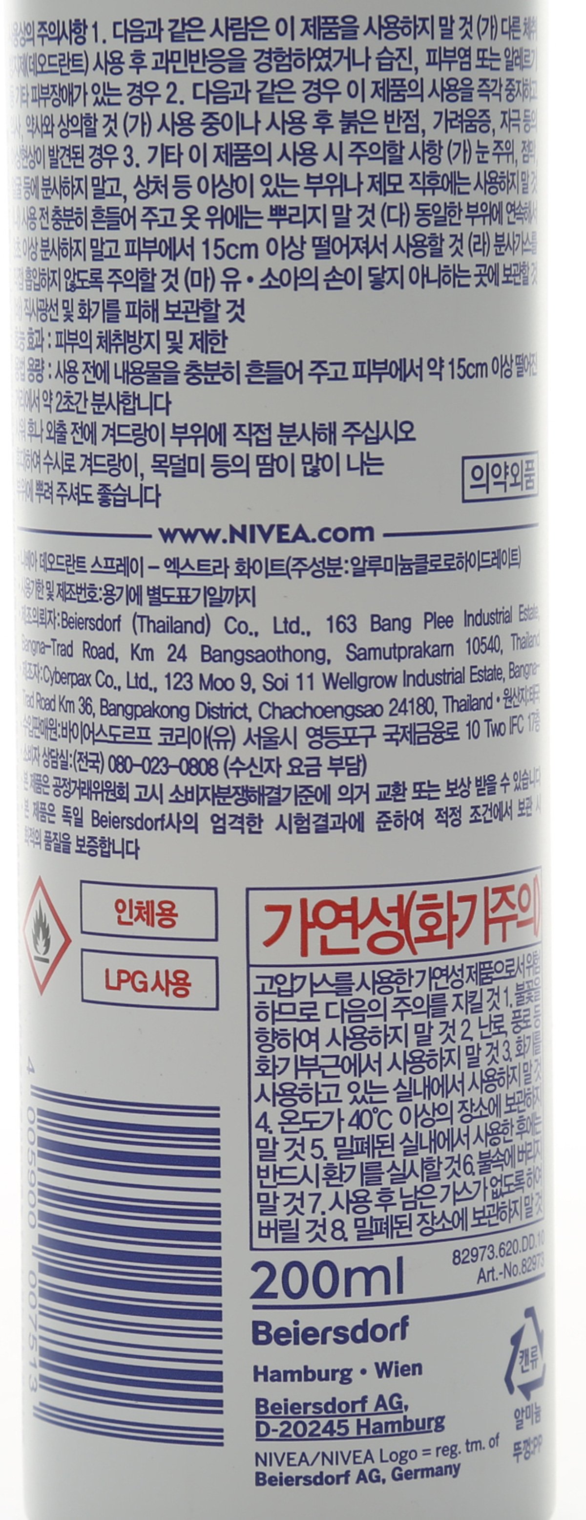 품질표시이미지2