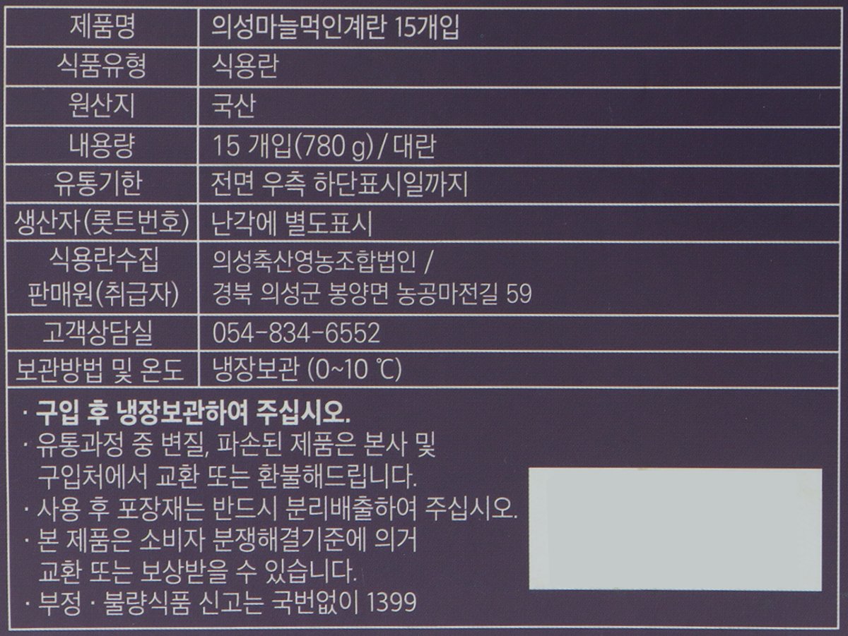 품질표시이미지1