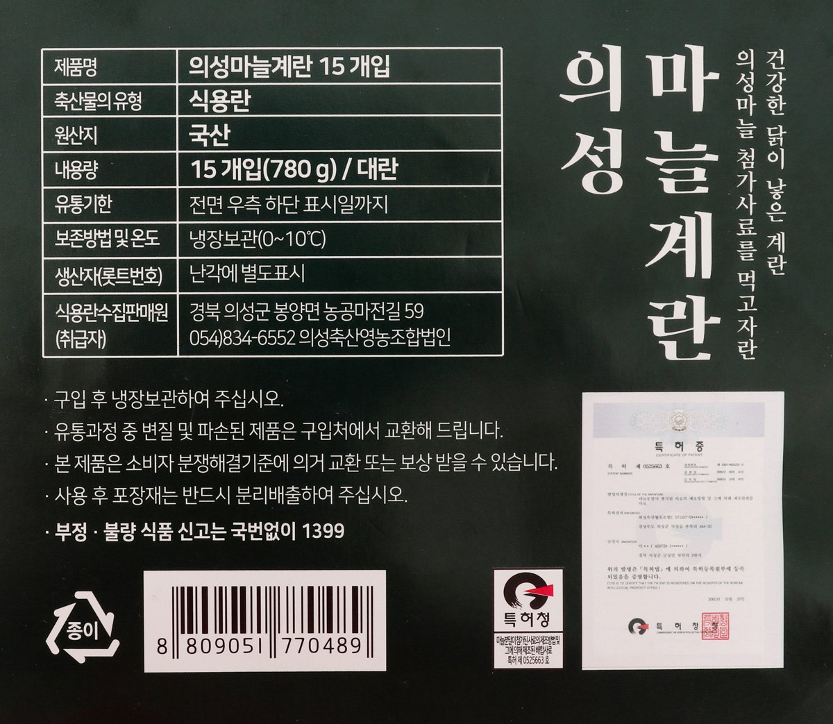 품질표시이미지2