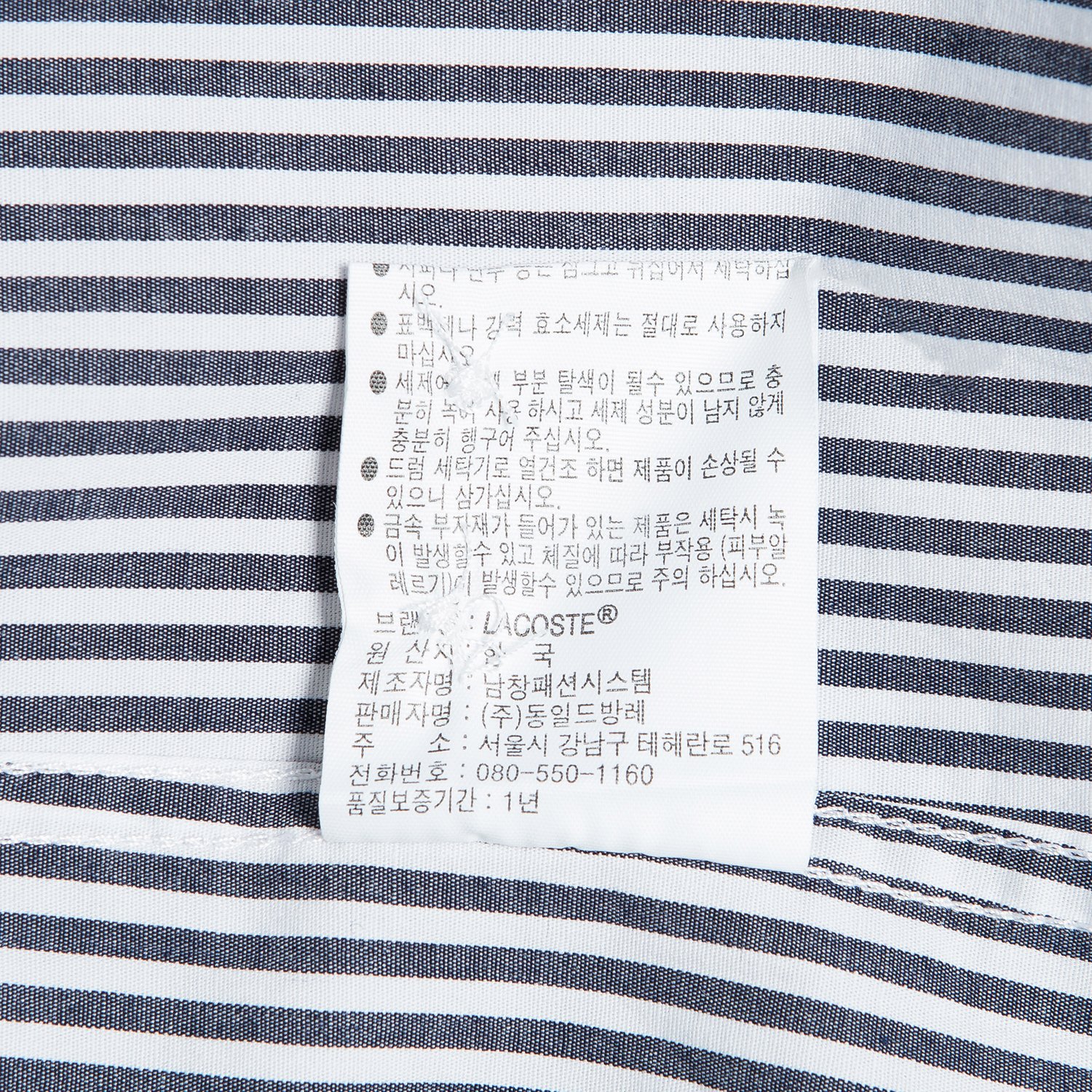 품질표시이미지2