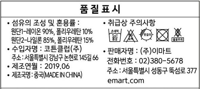 상품 이미지1