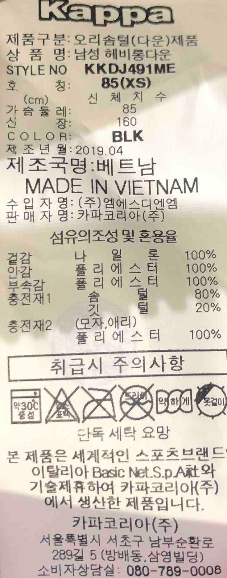 품질표시이미지1