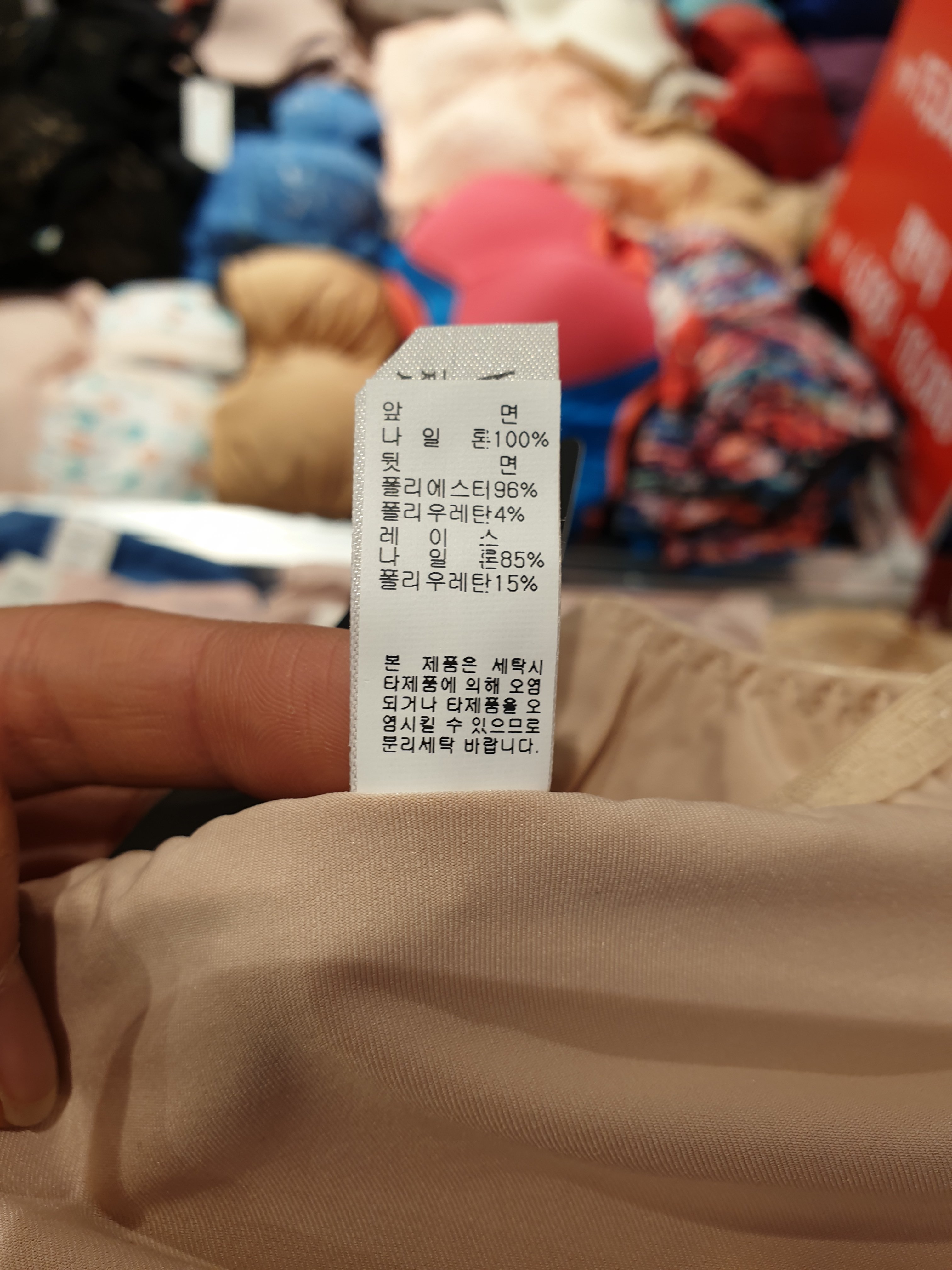 품질표시이미지2