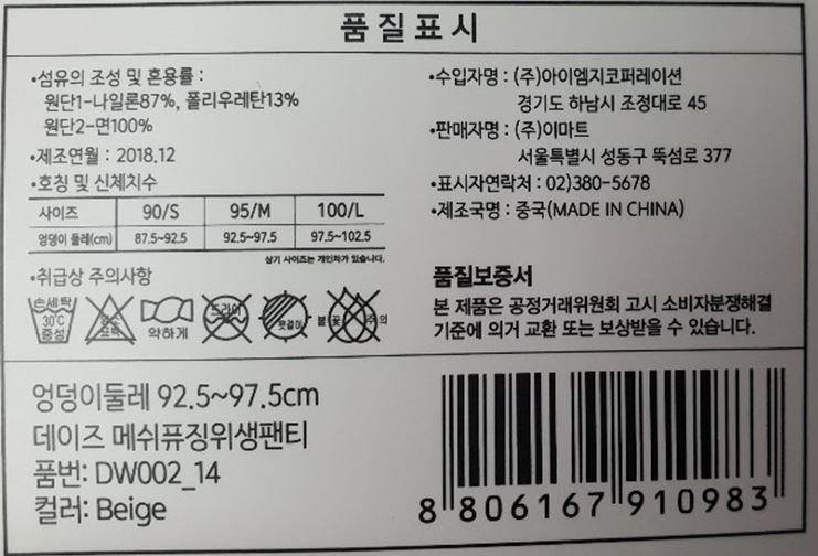 상품 이미지1