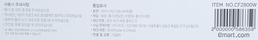 품질표시이미지1