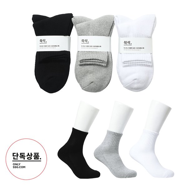 상품 이미지1