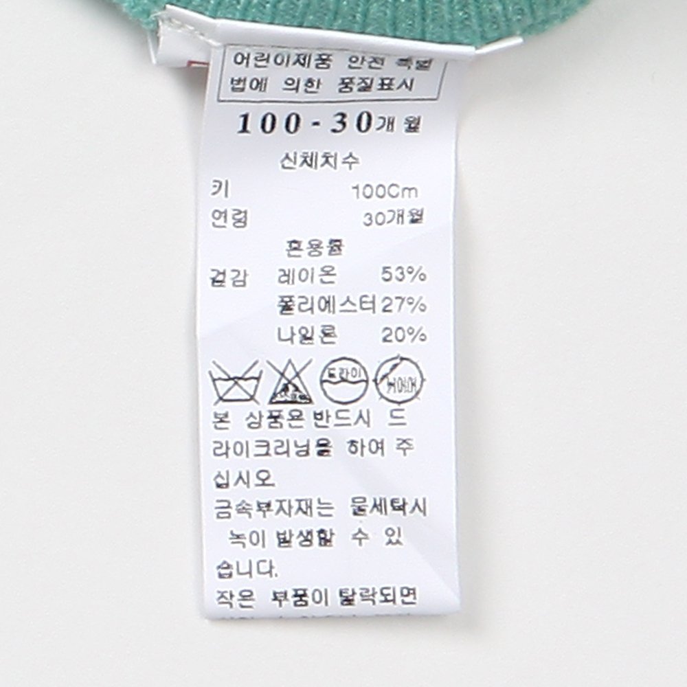 품질표시이미지1