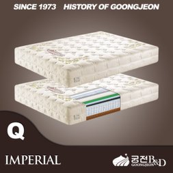 카테고리 > 매트리스