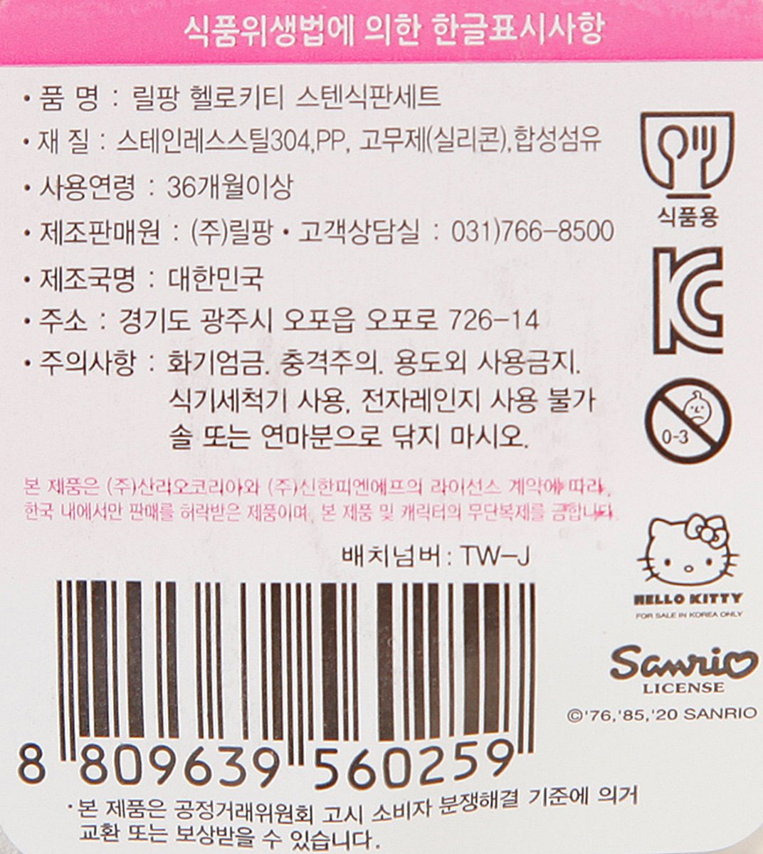 품질표시이미지1