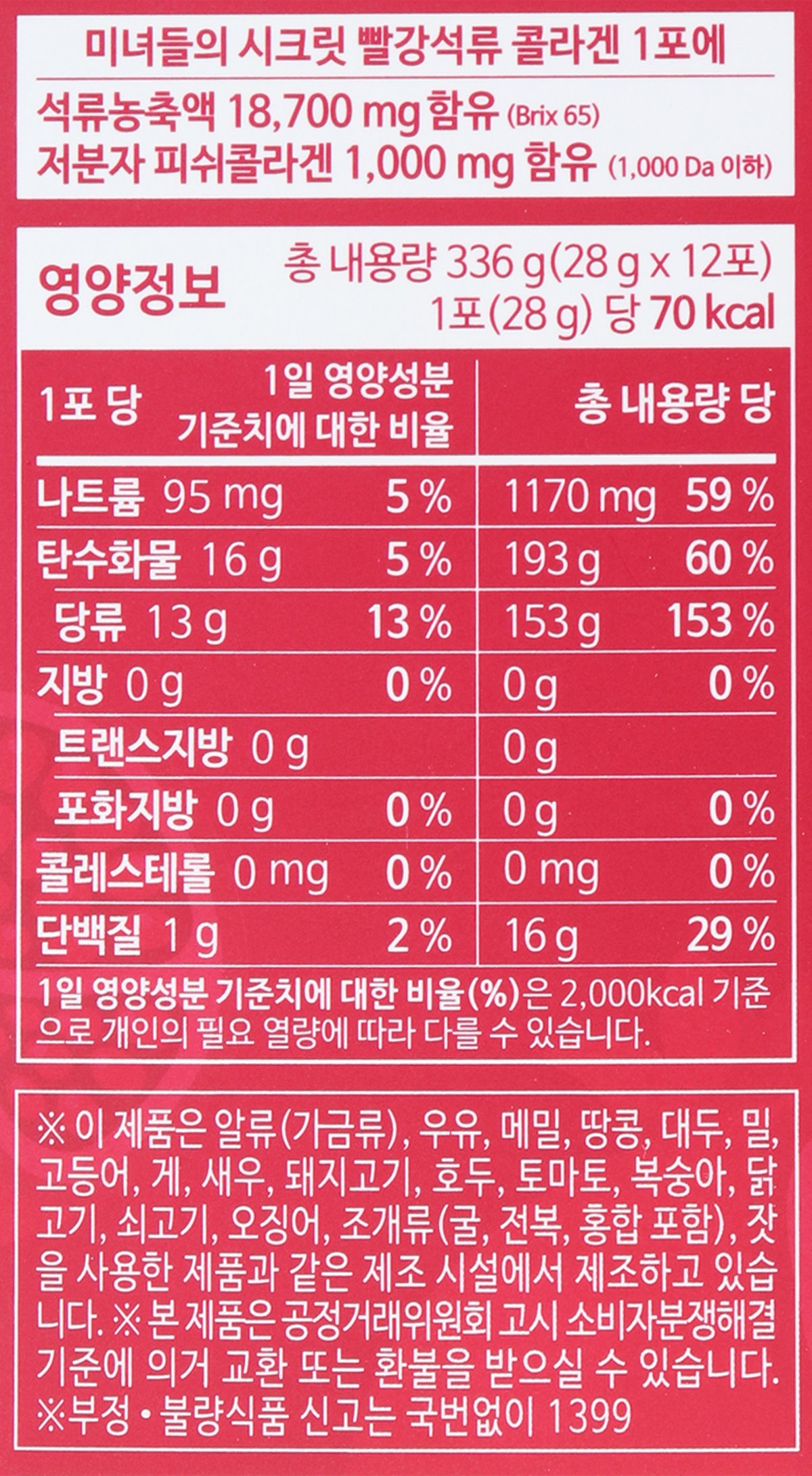 상품 이미지1