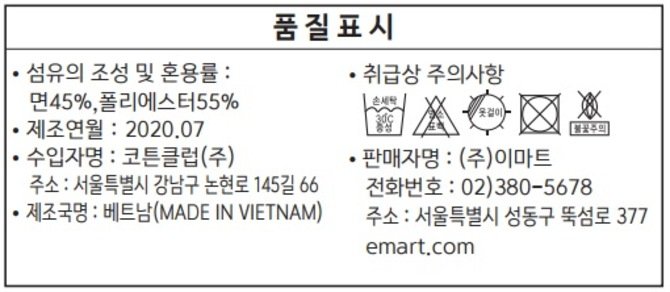 상품 이미지1
