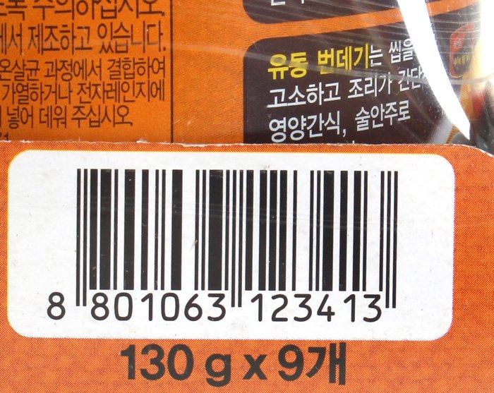 품질표시이미지3