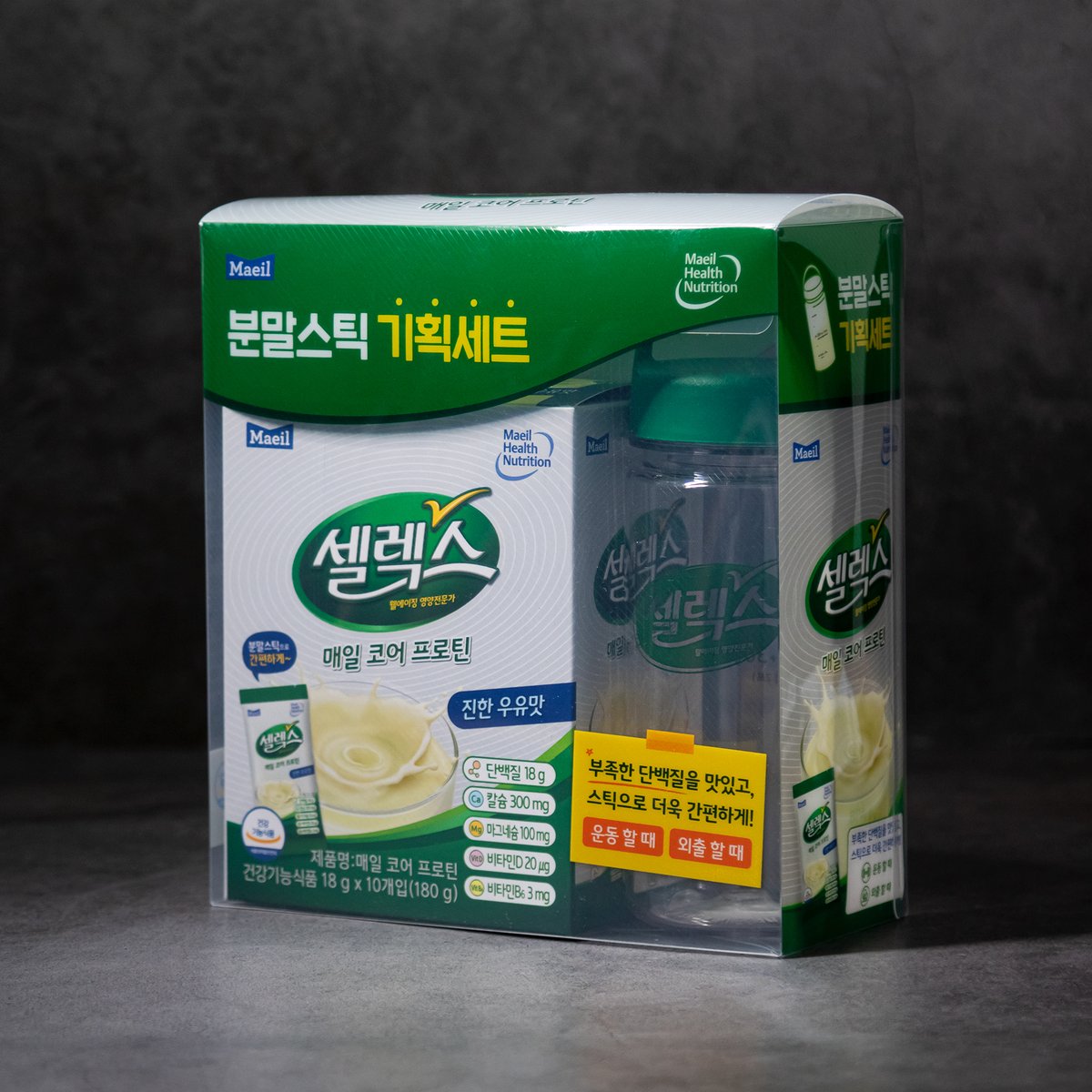 상품 이미지1
