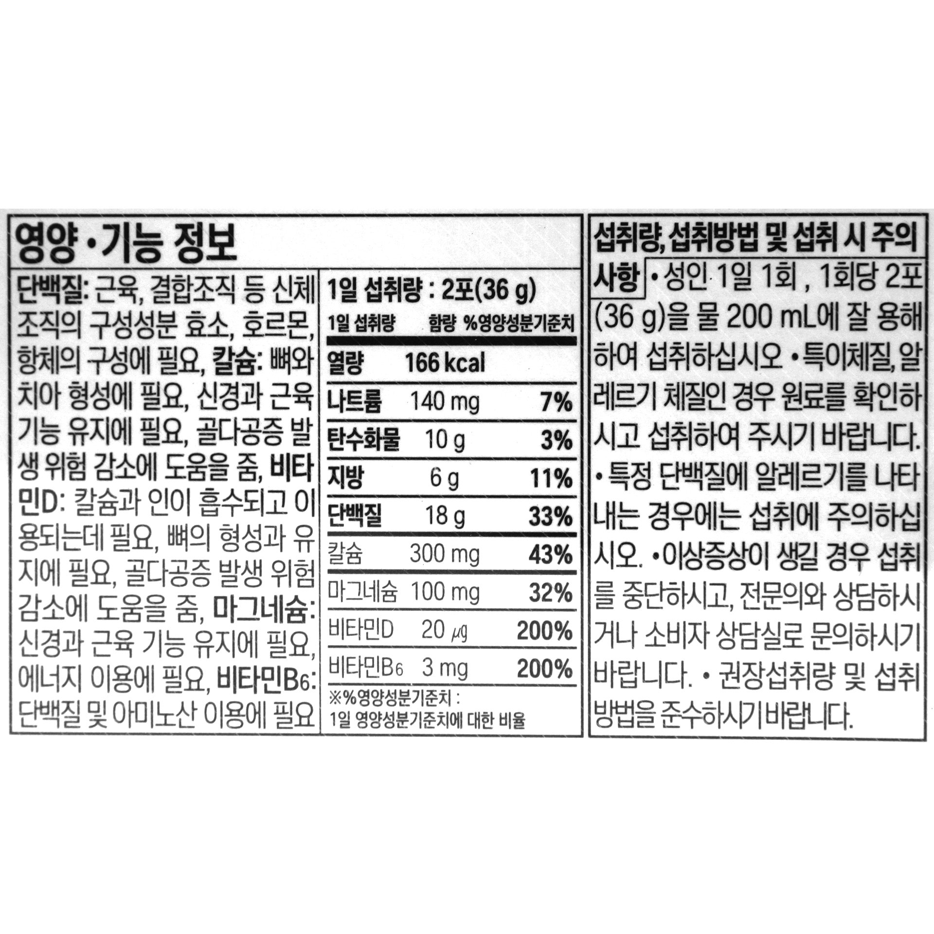 상품 이미지1