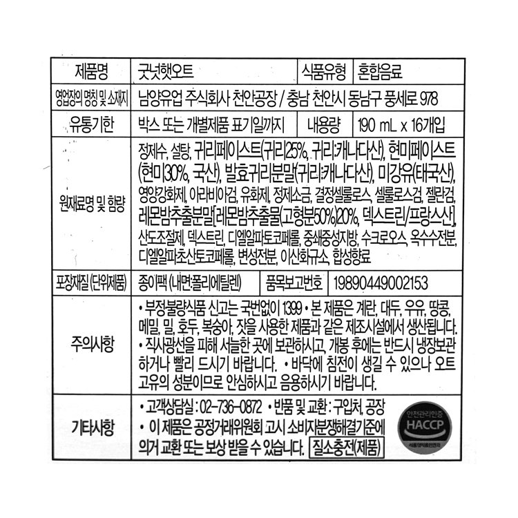 상품 이미지1