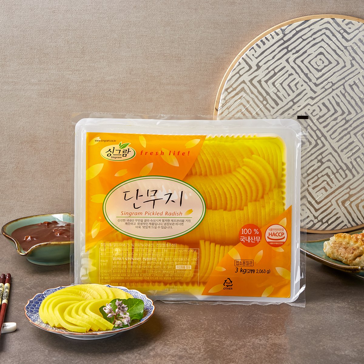 상품 이미지1