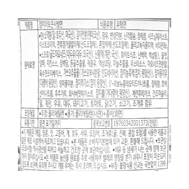 품질표시이미지1