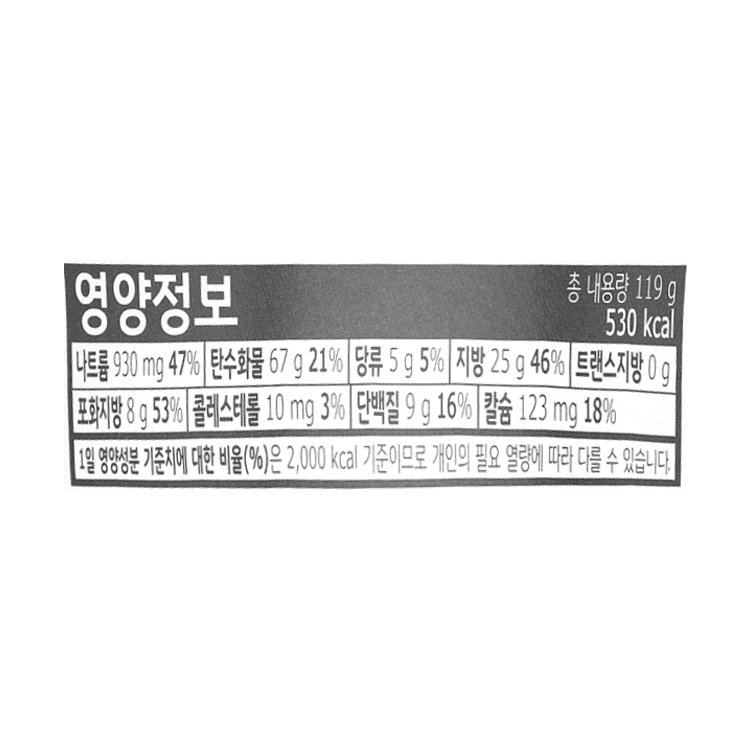 품질표시이미지2