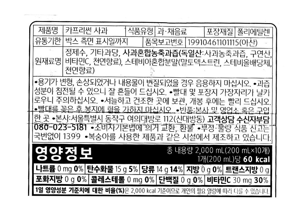 품질표시이미지1