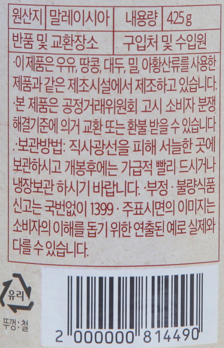 품질표시이미지2
